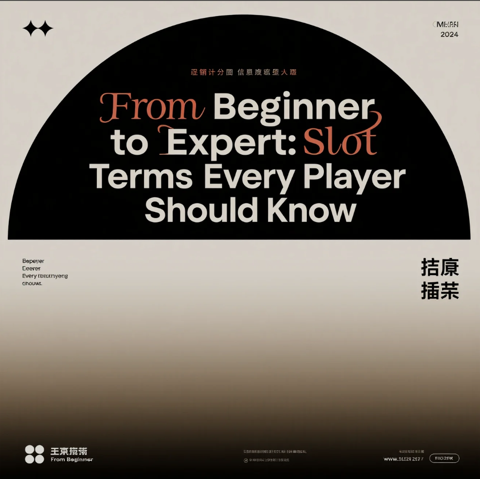 Close-up of a colorful slot machine with spinning reels and icons